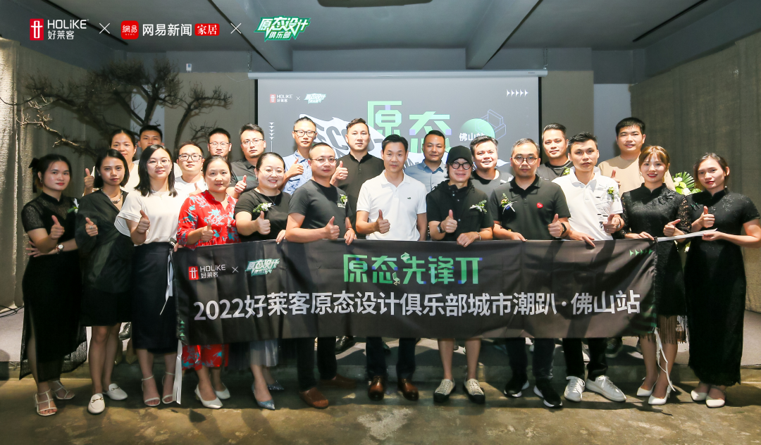 6165cc金沙总站(中国)股份有限公司