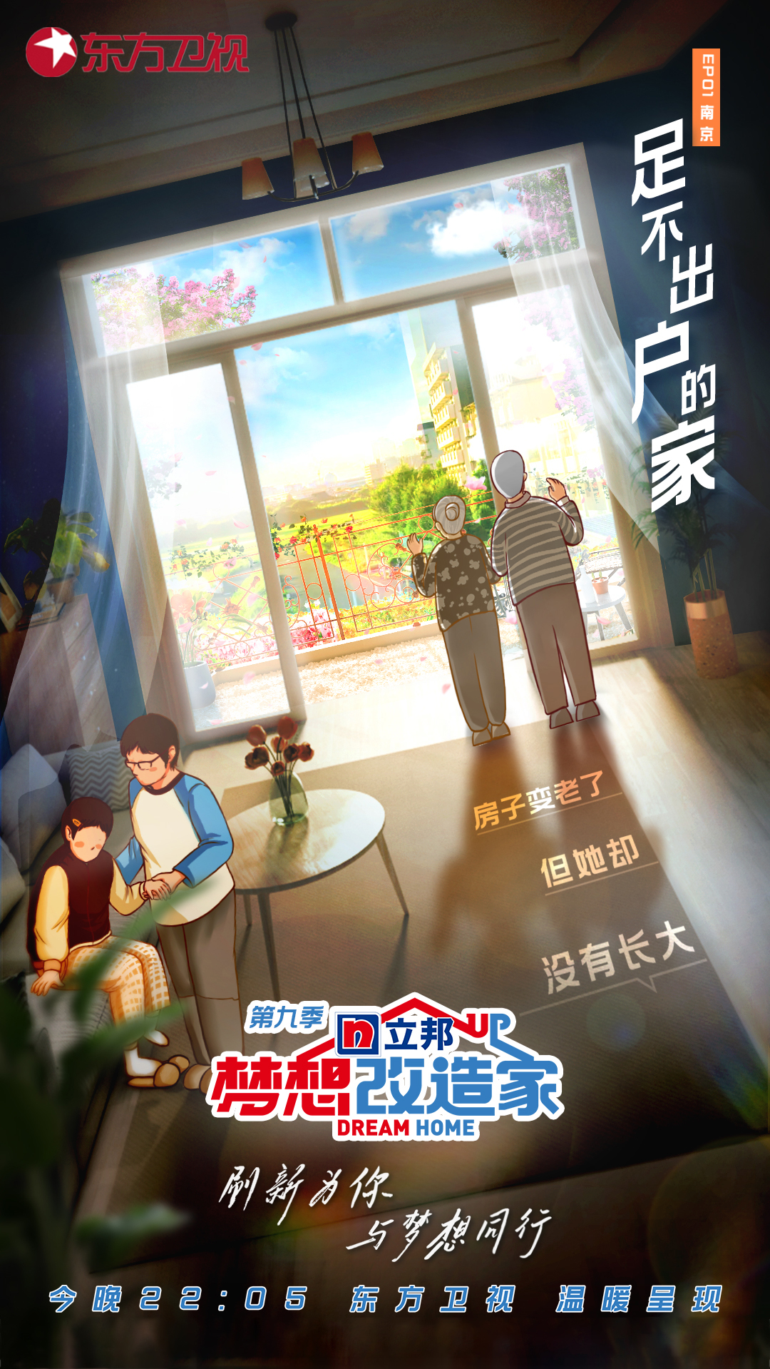 6165cc金沙总站(中国)股份有限公司