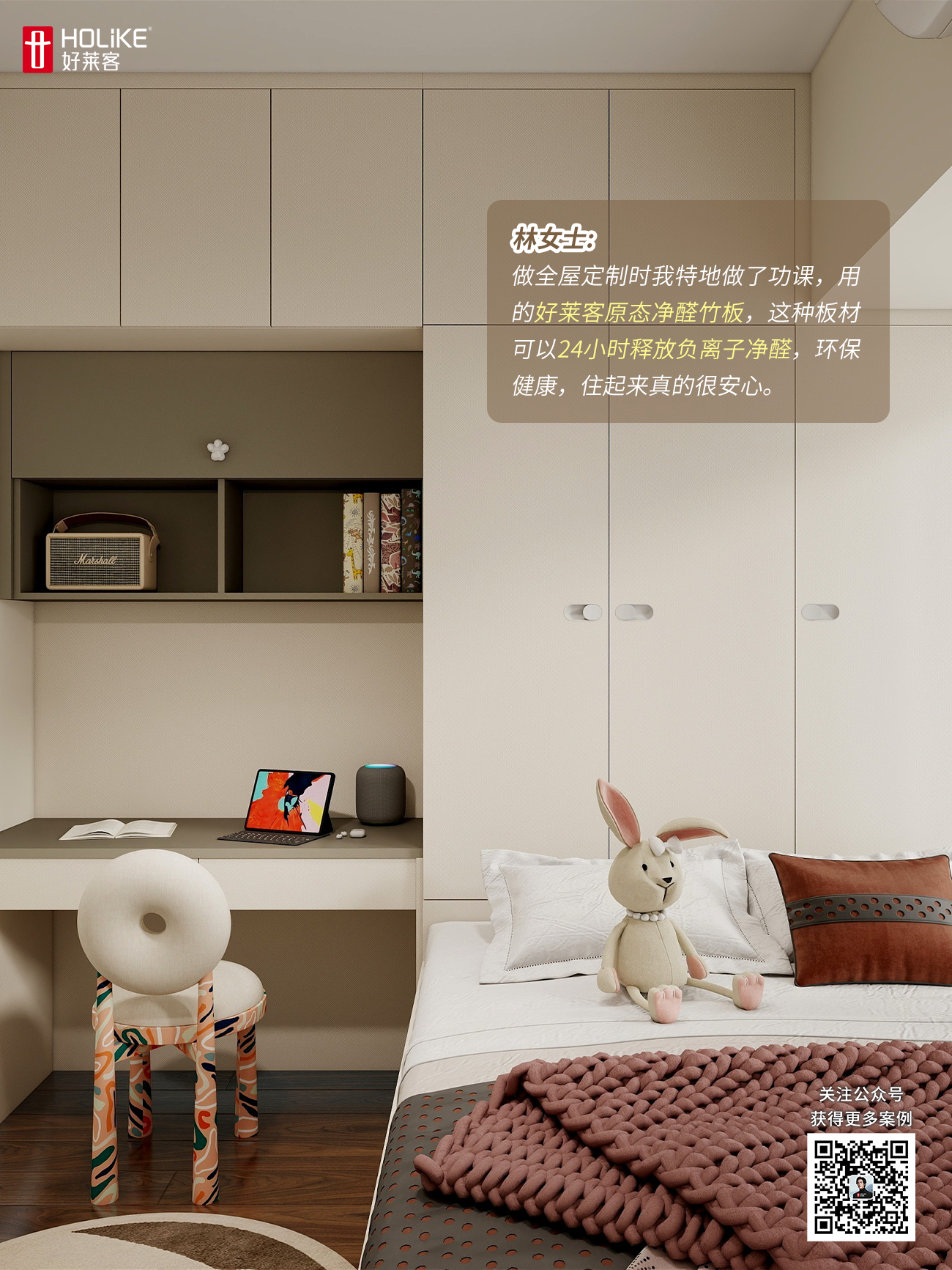 6165cc金沙总站(中国)股份有限公司